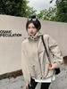 Women's Korean-Style Hooded Windbreaker: Spring/Autumn 2025, Loose Fit, Drawstring, Long Sleeve.