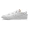 Nike Blazer Low 77 Triple White Women Sneakers DC4769-101