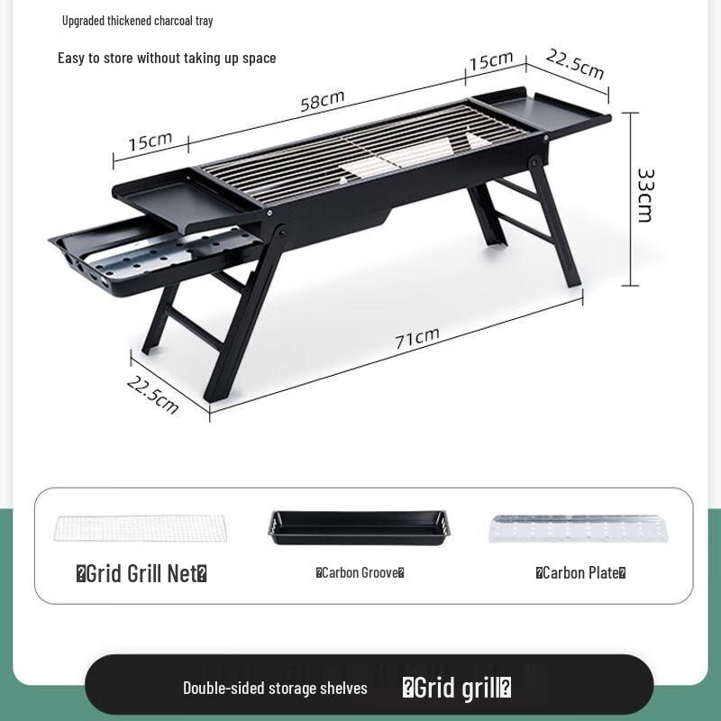 Outdoor Folding Charcoal BBQ Grill