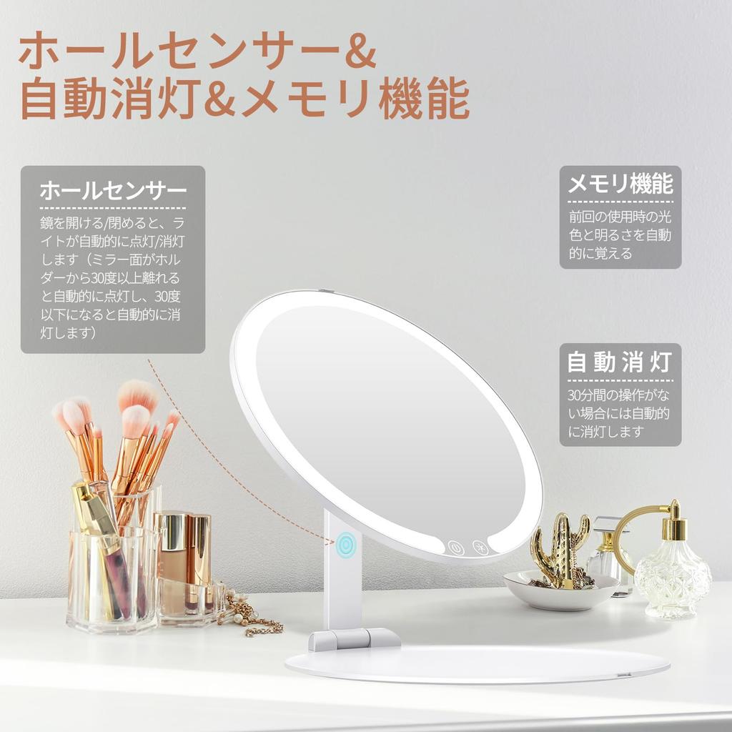 MILPROX Actress Mirror with Adjustable and Tabletop Mirror for Travel and Portable Use Light, Foldable, USB-C Rechargeable, 20cm, Temperature,