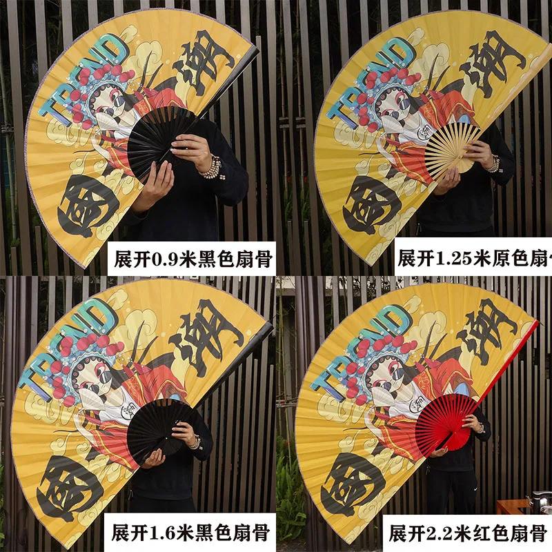 Big Hanging Fan Suitable for Background Fashion Chinese Style Peking Opera Huadan Restaurant Bar Stage Decorative Painting Retro