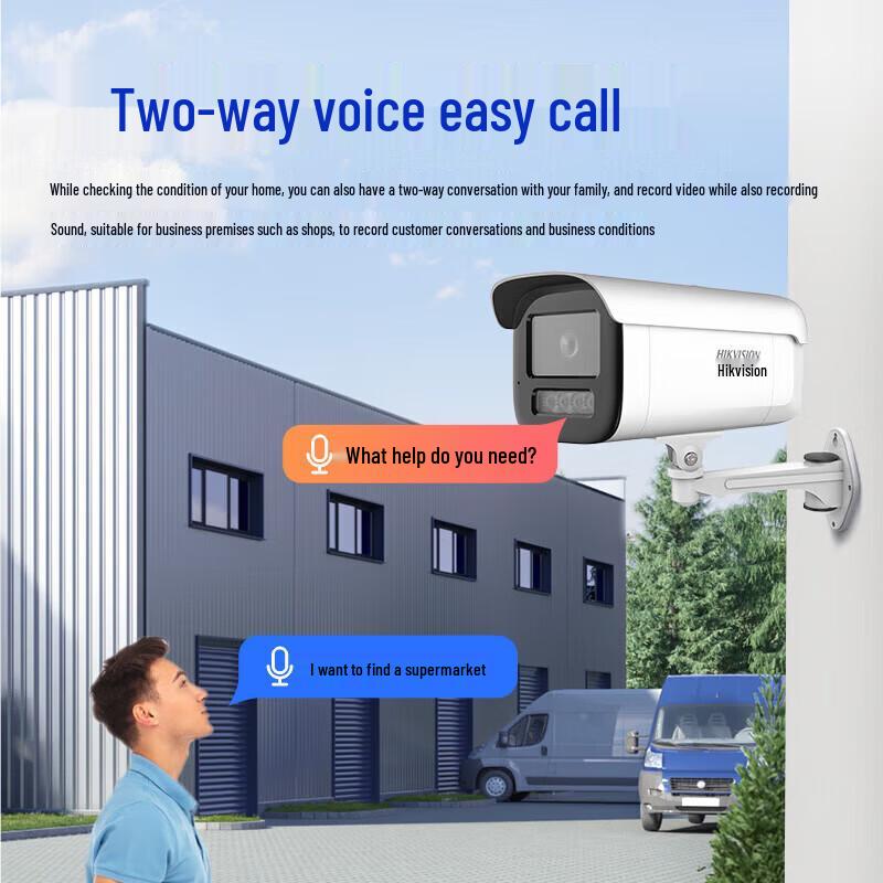 HIKVISION DS-2XA3T66EF-LS 4MP POE Full-Color Surveillance Camera CN plug (adapter included)