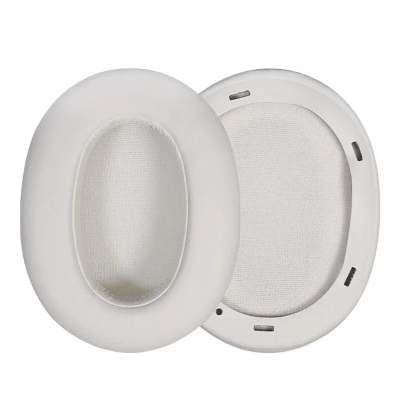 

Replaceable Ear Pad Suitable For SONY WH-ULT900N Headphones Earpads Superior Comfort and Noise Isolation Soft Earcup Ear Covers бежевий