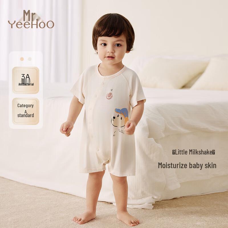 YEEHOO Modal Unisex Long Sleeve Baby Romper 66CM