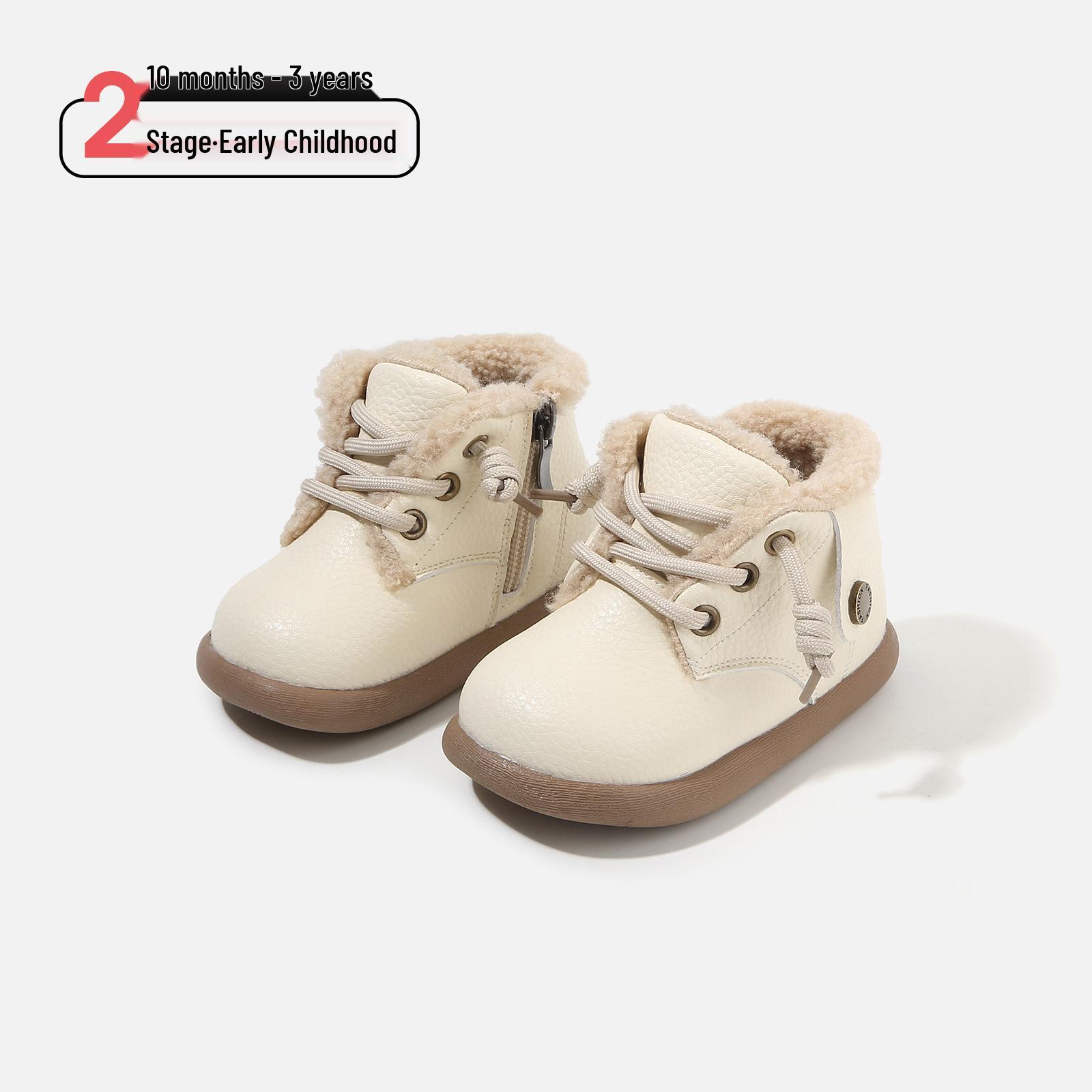 

Toddler Winter Soft Sole Cotton Shoes - Plus Velvet Martin Snow Boots for Boys & Girls Factory order size 15-19 (120 pairs) бежевий