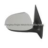 Compatible Kia Huan Chi Rearview Mirror Slouto - Reversing Mirror 87610/20-H7010