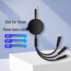 Stealth Panther Retractable 3-in-1 Car Charger Cable
