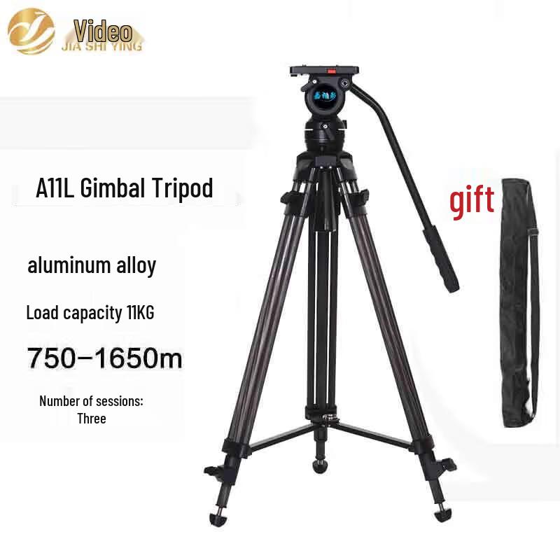 JiaShiYing A11 Camera Tripod Kit with Damping Head
