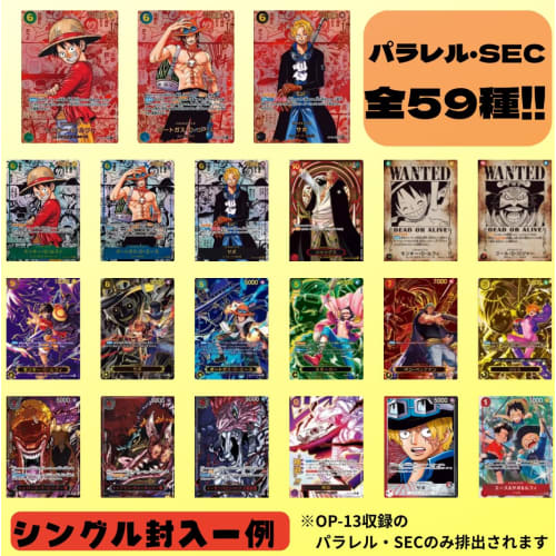 One Piece New Set Original Pack: ONE PIECE Card Game New Set Parallel Cards Confirmed, 250 Units in Total, on Sale