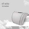 Toyota Car Headrest Neck Pillow & Lumbar Support with Removable Cover & Adjustable Straps