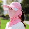 Γυναικείο καλοκαιρινό σκίαστρο και αντηλιακό καπέλο μάσκα προσώπου για εξωτερικούς χώρους Καπέλο γλώσσας πάπιας ηλεκτρικό ποδήλατο καπέλο μπέιζμπολ