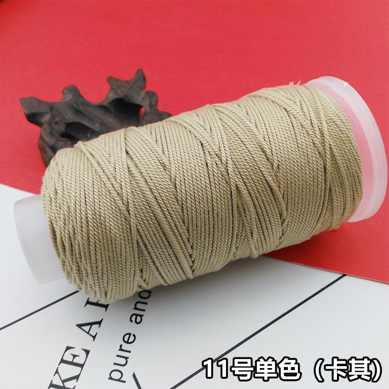 Qs Hand-Rubbed Cotton Thread 18 Strands Of Section Dyeing Gradient Diy Hand-Woven Bracelet Bracelet Rope Play Thread Rope Beading Matching
