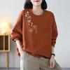 Sweatshirt für Damen Baumwolle Locker Oversized Verdickt Bequem Rundhals Lässiges Pullover-Top Sweatshirt