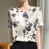 Women's Floral Print Satin Blouse Casual Round Neck Short Sleeve Loose Fit Elegant Office Top