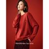 Women's New Year Sequin Knit Sweater
