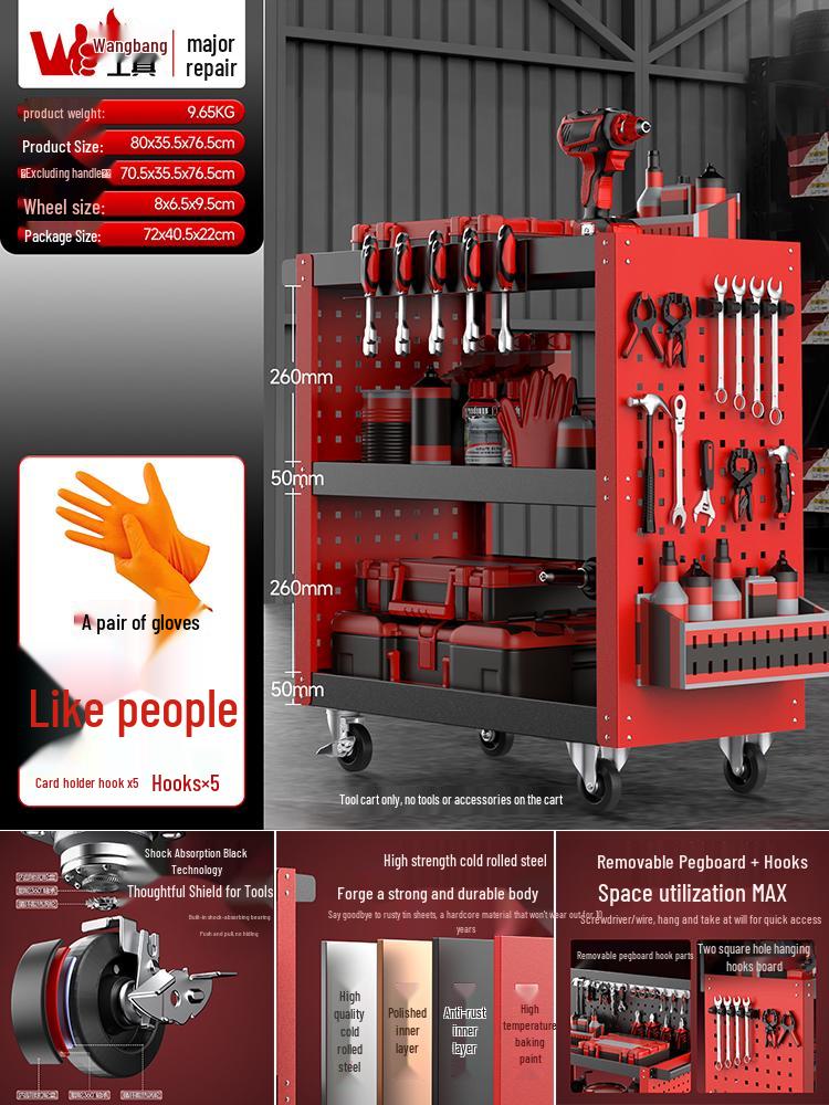Drawer-Type Workshop Tool Cart: Three-Layer, Multi-functional Hand Cart & Storage Shelf for Car Repair.