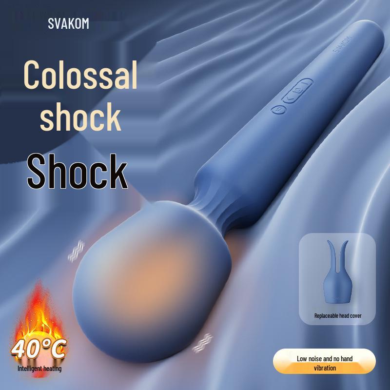 Siwokang Daaima Female Vibrator Massage Stick - APP Version