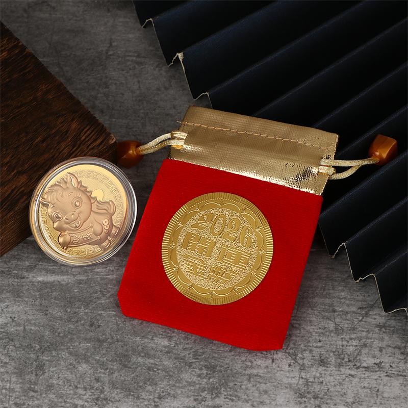 1Pc 2026 Year Of The Horse Chinese Coin With Storage Bag Lucky Animal Horses Commemorative Coins New Year Collection Souvenir