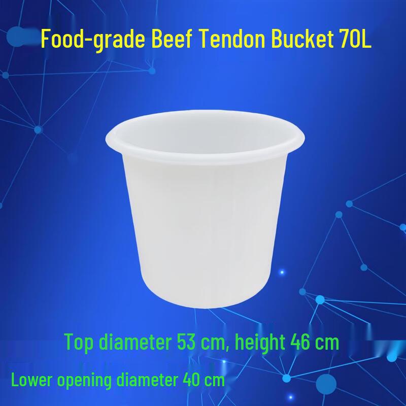 Aokewen Food-Grade Fermentation & Brewing Barrel