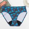 Free Odor Seamless 4 Layers Period Panties NO PFAS Culotte Menstruelles Underwear Women Menstrual Period Panties