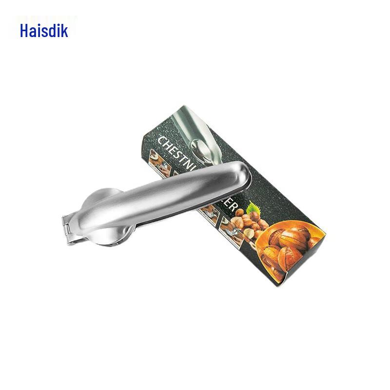 Haistick Stainless Steel Chestnut Opener