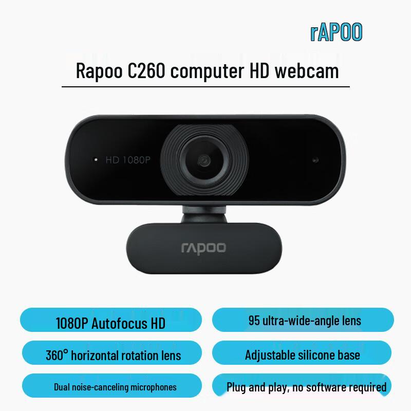 Rapoo 1080p HD Webcam with Microphone