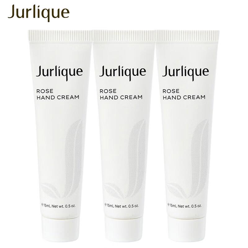 

Jurlique Rose Hand Cream