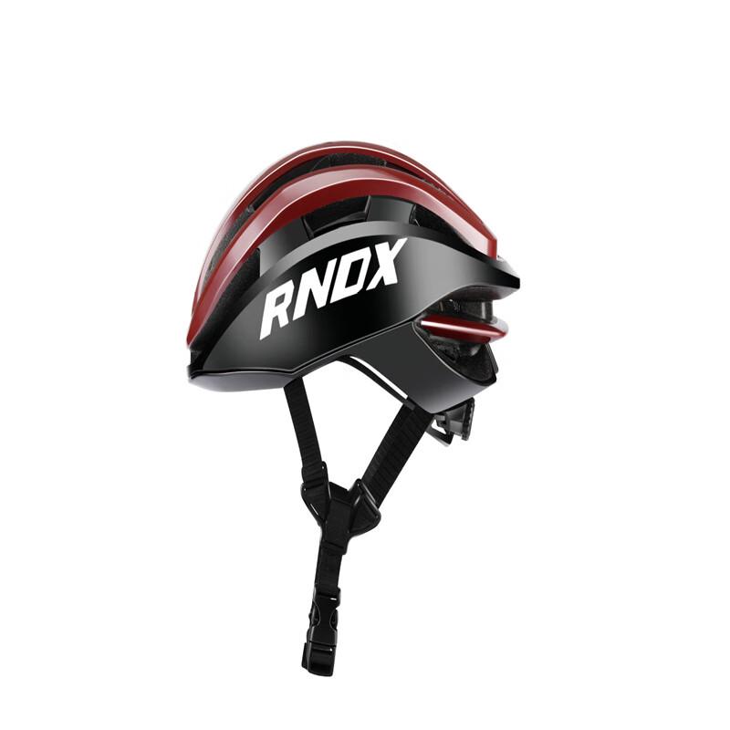 Brangdy Lightweight Integrated Electric Bicycle Helmet M-L