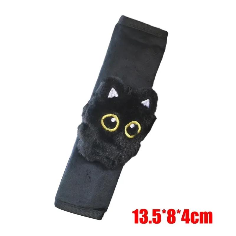 1-2PCS General Car Shoulder Seat Belt Protector Cute Black Cat Seat Belt Protective Cover Auto Interior Decor Accessories
