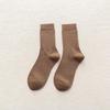 Socks Men'S Medium Socks Solid Color Men'S Socks Cotton Men'S Classic Athleisure Business Socks Thigh Socks