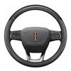 Genuine Leather Non-Slip Steering Wheel Cover for Hongqi H5/HS5/HS7/H7/H9 - All Seasons, Ultra-Thin