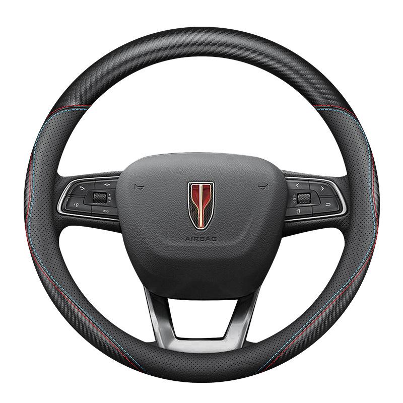 Genuine Leather Non-Slip Steering Wheel Cover for Hongqi H5/HS5/HS7/H7/H9 - All Seasons, Ultra-Thin