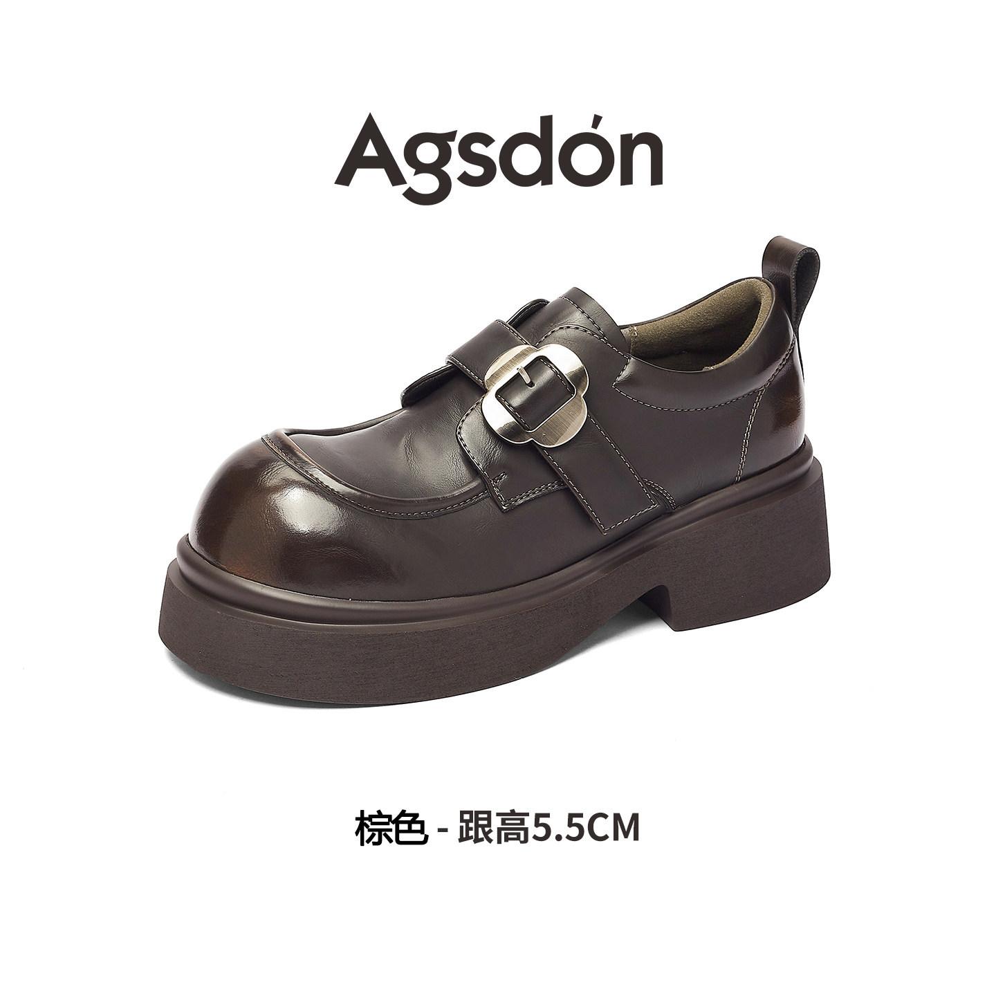 Platform-soled new spring retro British small leather shoes commuter shoes 35 10690₽