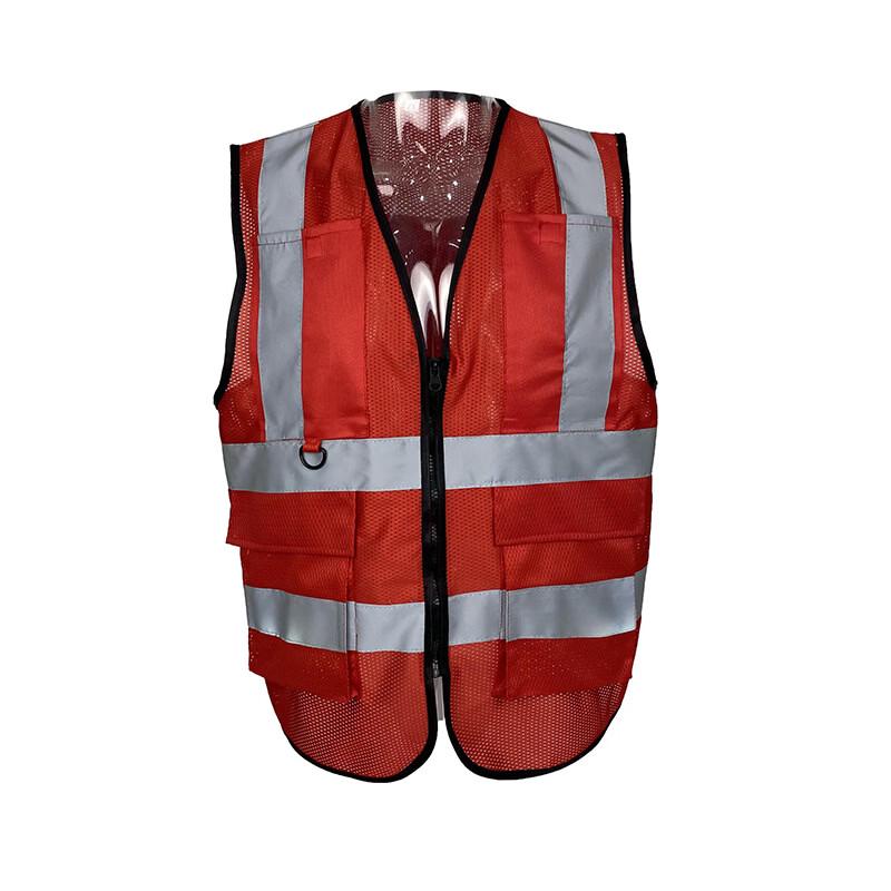 

Brangdy Summer Reflective Safety Vest (2-Pack)