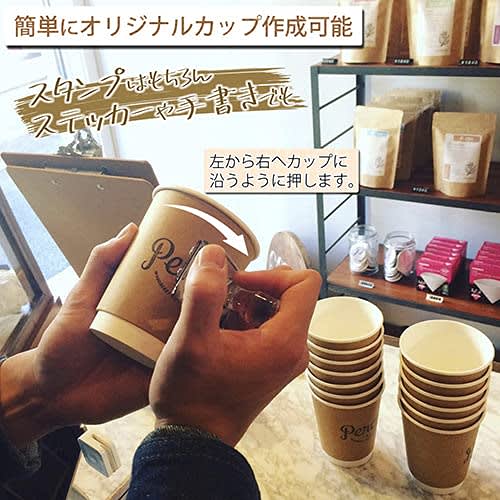 [Plastic Cups/Paper Cups] Takeout Disposable Cups, 80mm Diameter, 8oz, Double-Layered Insulated Kraft Cups with Opening Lids (Pack of 100)