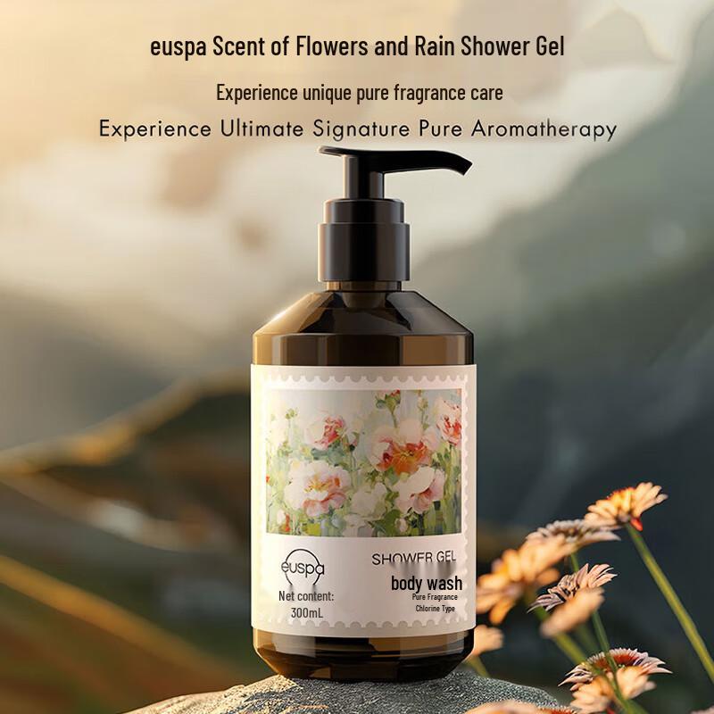 CHANDO Guardian Series & Personal Care Set