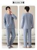 Men's 100% Cotton Long Sleeve & Pants Pajama Set - Korean Style Casual Homewear for Indoor/Outdoor Use