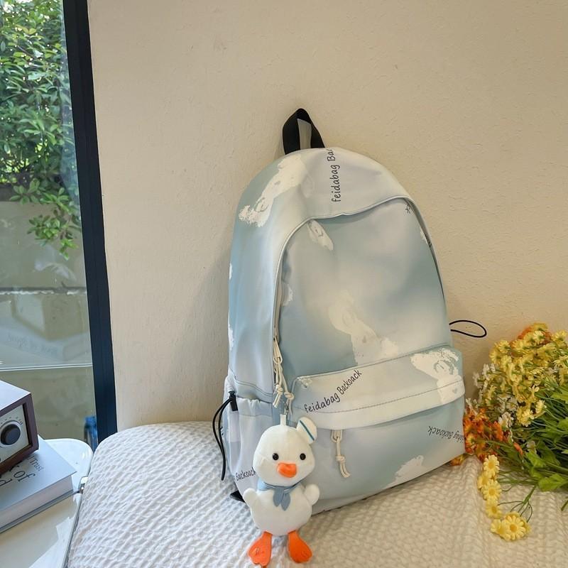 Fashionable Gradient Print Backpack With Spacious 20-35l Capacity And Waterproof Design