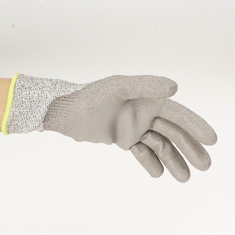 UOSU Anti-Cut Work Gloves