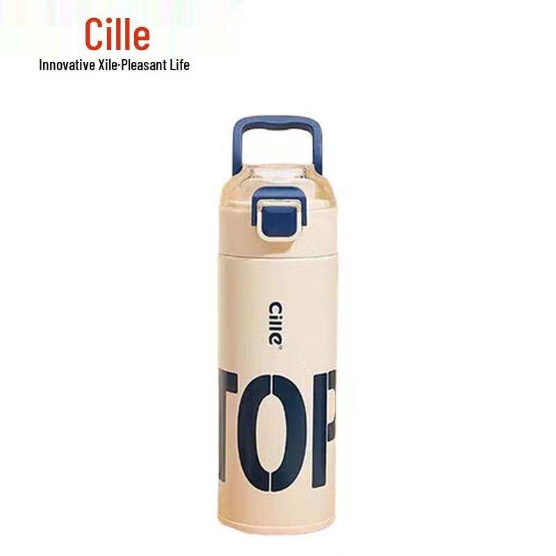 Cille XB-22172 316 Stainless Steel 500ml Insulated Bottle
