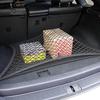 Rete elastica portaoggetti posteriore per bagagliaio auto con 4 ganci