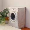 Universal Drum Washing Machine Cover Waterproof Elastic UV Resistant Cover Dustproof Appliance Protector Fits Multiple Brands