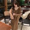 Autumn Winter Two Piece Korean Style Clothes Knitted Suit with Skirt Clothing Women Two Piece Skirt Long Set 2 Piece Outfit Hooded