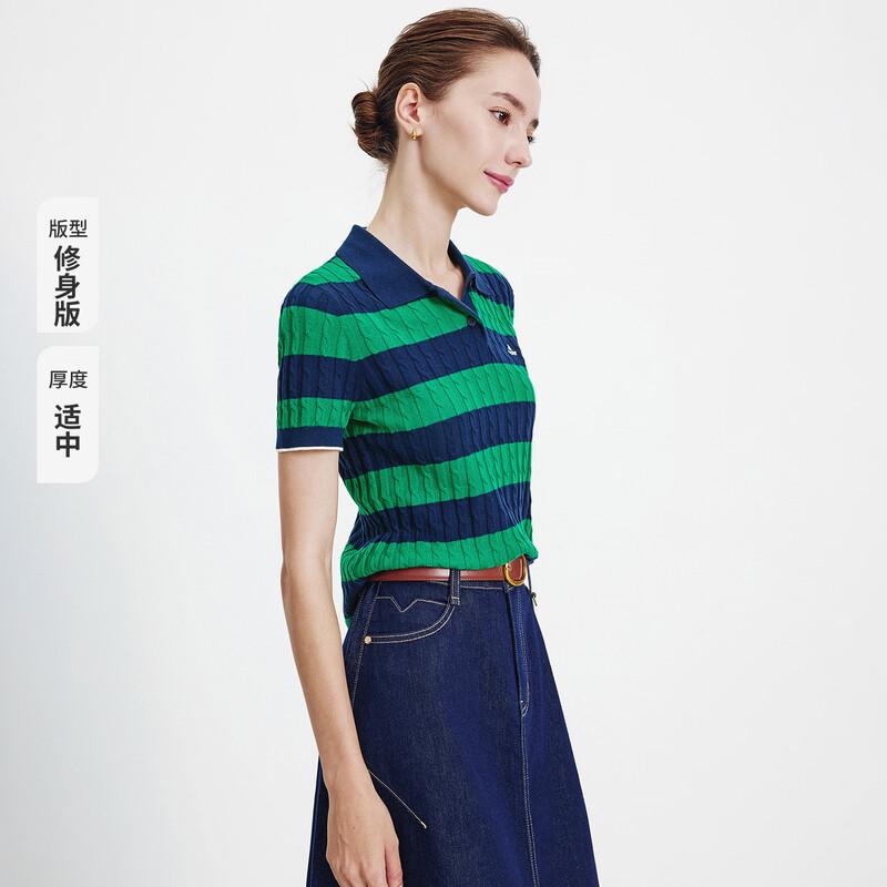 Navigare Women's Striped Knit Polo Shirt