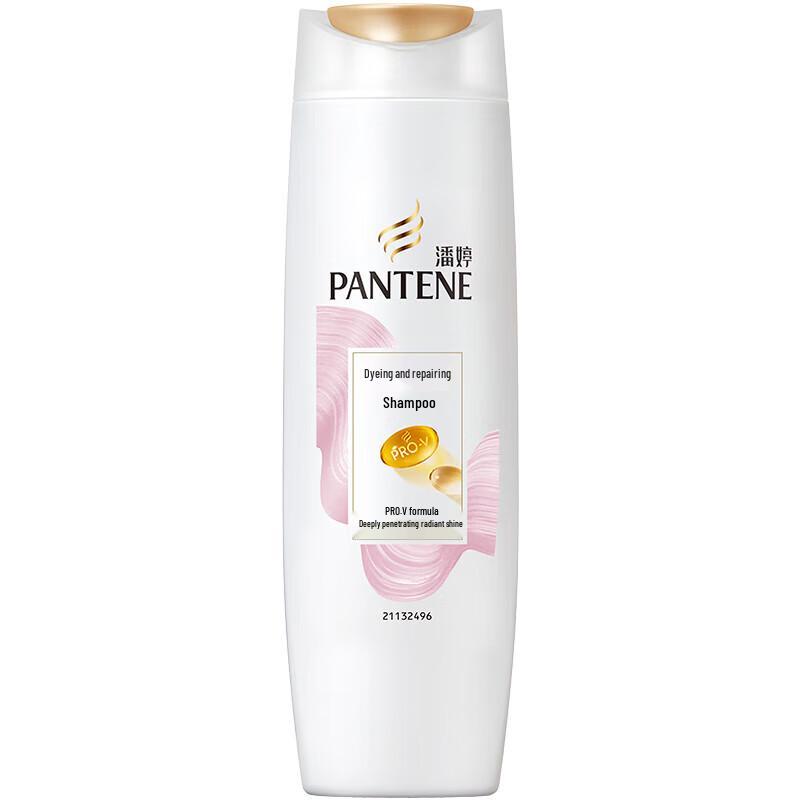 Pantene Hair Care Combo: Strong Roots & Repair