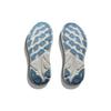 (WMNS) HOKA ONE ONE Clifton 9 'Sunlit Ocean Lilac Mist' Women's 1127896-SOLM