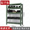 Military Green Equipment Storage Rack