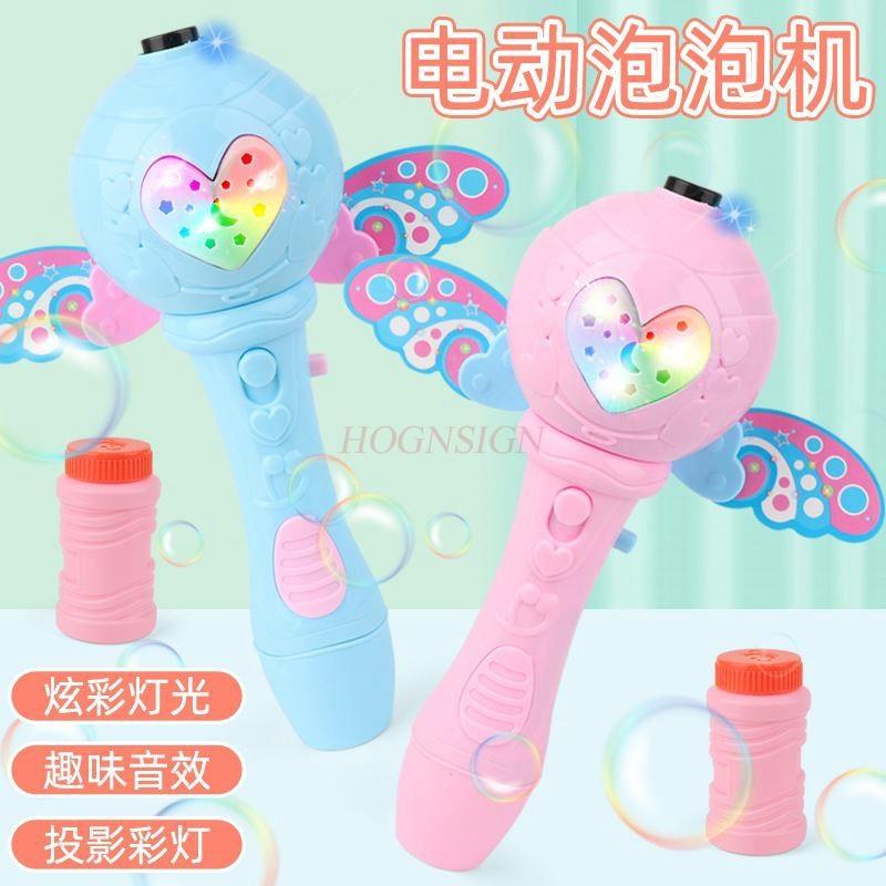 Children'S Puzzle Toy Bubble Machine Fully Automatic Children'S Handheld Bubble Stick