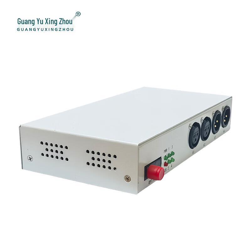 Guangyuxingzhou 2-Channel XLR Bidirectional Audio Fiber Optic Extender