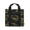 A Bathing Ape Camo Pattern Shoulder Strap Fabric Tote Bag Unisex bags Green 0ZXBGM003891P